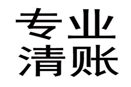 追讨一万债务起诉费用是多少