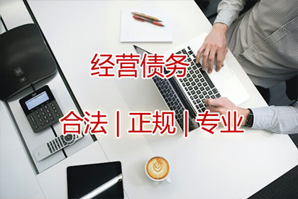 无欠条情况下对方拒还款可否提起诉讼？